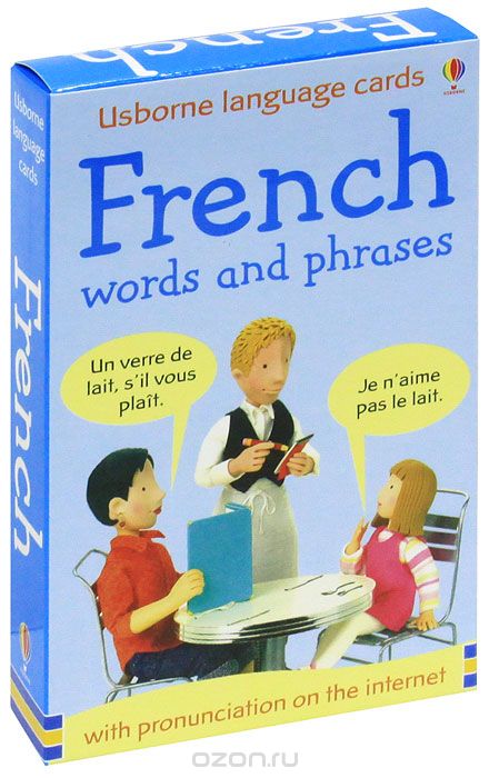 Скачать книгу "French Words and Phrases (набор из 50 карточек)"