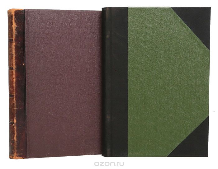 Физическая геология (комплект из 2 книг), И.В.Мушкетов