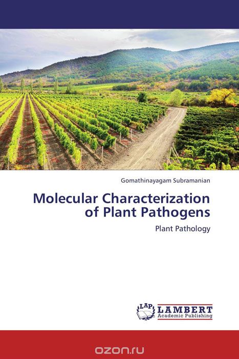 Скачать книгу "Molecular Characterization of Plant Pathogens, Gomathinayagam Subramanian"